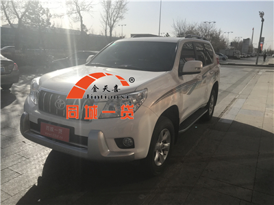 1522664978629425.png 唐涛霸道20180302_副本.png
