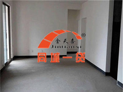 1522725552546288.png 房产照片1.png