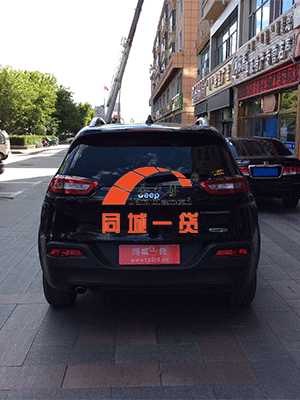 1522829469540091.png 车辆.png
