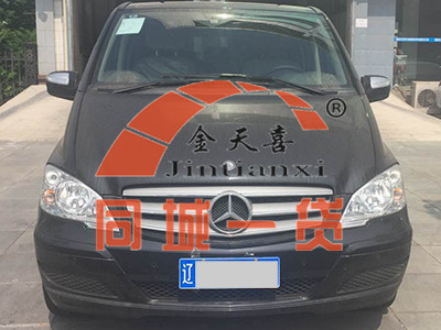 1523251086881247.jpg 微信图片_20170706162416.jpg