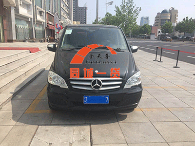 1523339315782016.png 97_副本.png