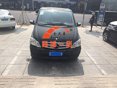 1523340008693069.png 89_副本.png