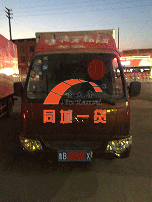 1523422271123548.png X-2万.png