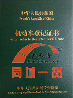 1523422532434965.png QQ截图20180211090455.png