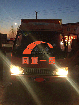 1523422536916318.png 6-3万.png