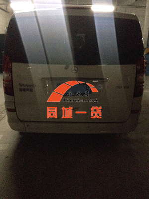 1523605402679643.png 崔玉明(王猛)_副本.png