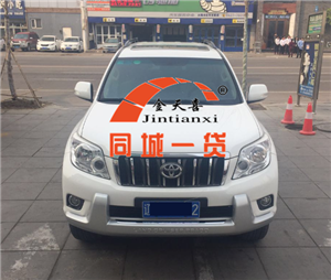 1524043173724483.png 1524019144(1).png