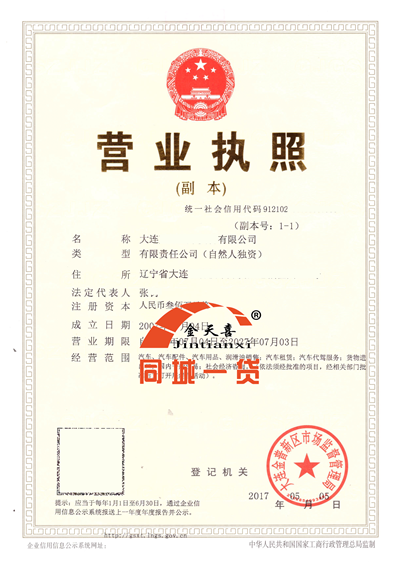 1524120028106460.png