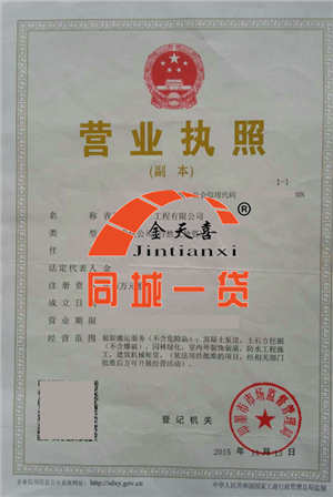 1524301714952422.png 1.png