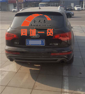 1524472655108719.png 01.png