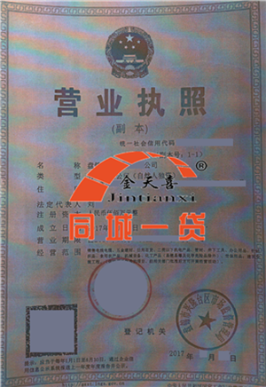 1524473784171524.png 1524473740(1).png