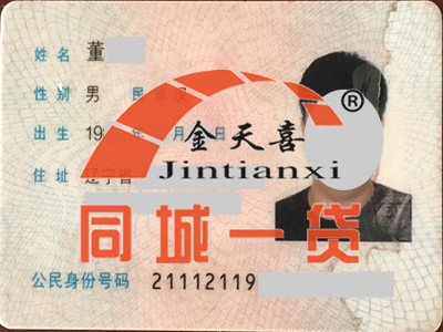 1524538073538499.jpg 微信图片_20170622123146.jpg