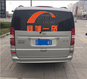1524538122659978.png UJN[WY3OW81HZN1}VOT1EFE.png