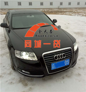 (Q[K7O@`{IV5EI@CP]`]LWI.png