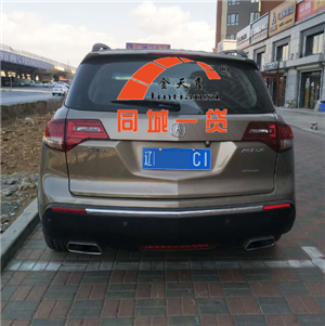 1524637451136169.png 1524635188(1).png