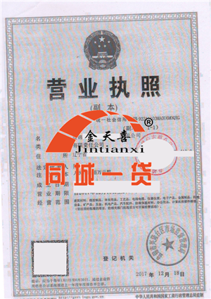 1524638560938049.png 1524635745(1).png