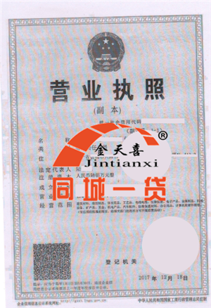 1526627684118569.png 1526623480(1).png