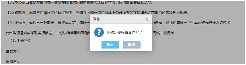 1528182224559929.png