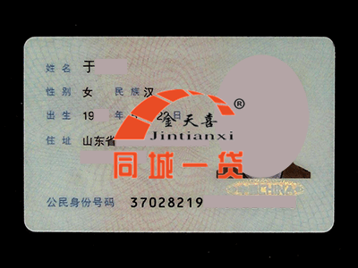 1528593919483892.png 1528593919483892.png