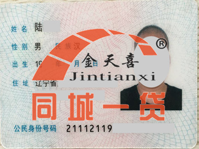 1529908576866057.jpg