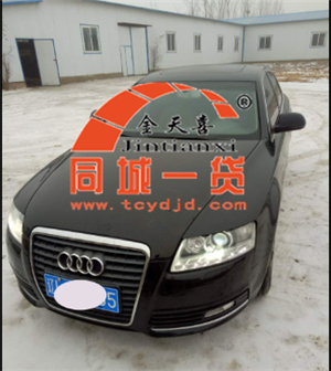 1535088010160164.png (CZCAF}I[QB}M)$6NJ[3}@H.png