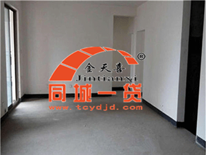 1536124669104958.png 房产照片1.png