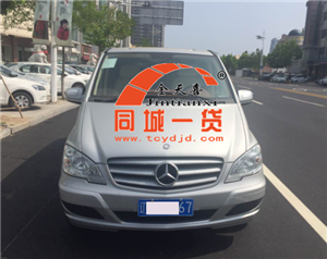 1536547846790106.png 唯雅诺67.png