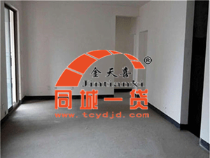 1539135288380745.png 房产照片1.png