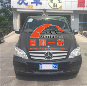 1542425388569181.png 唯雅诺.png