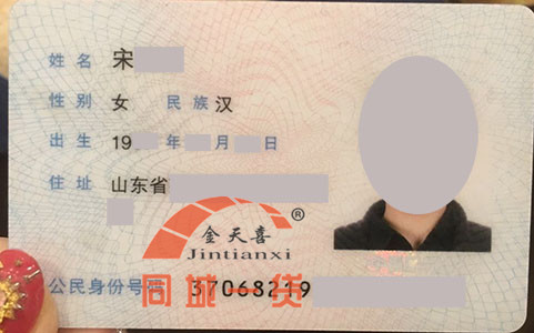 1544166424984868.jpg
