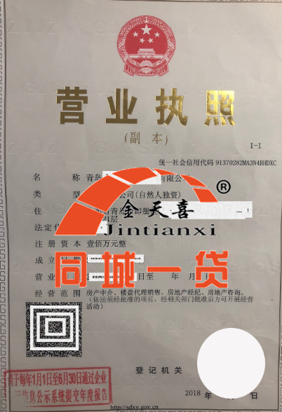 1547788744602445.png