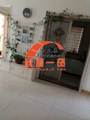 1548817962319726.jpg lADPDgQ9qeRu9d7NBaDNBDg_1080_1440_meitu_2.jpg
