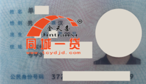 1548826033103581.png 1548561955(1).png