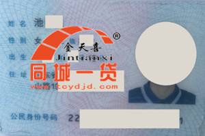 1548826040580799.png 1548562072(1).png