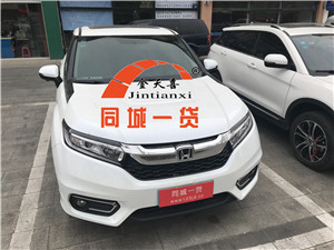 1553582336103512.jpg 微信图片_20171125150116_副本.jpg