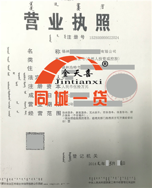 1556002059131634.png 1524452296(1).png