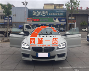 1557558233122416.png 车.png