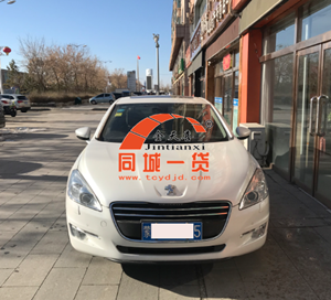 1542100740(1).png
