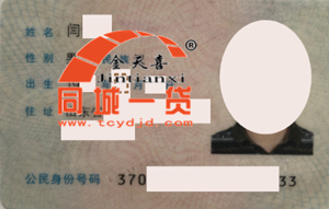 1557887381107467.png 1542769068(1).png