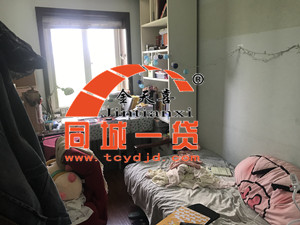 1558582768577099.jpg 室内4.jpg