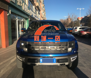 1560229849115712.png 1547088351(1).png