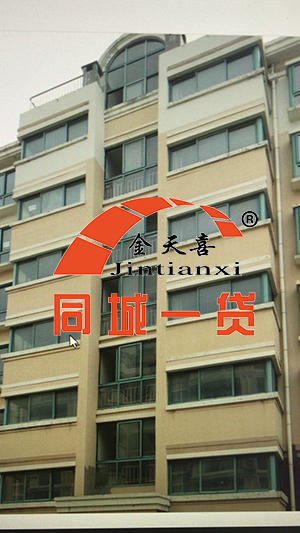 1561350122890973.jpg 房产实景.jpg
