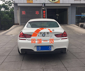 1562933230102600.jpg 质押车辆.jpg