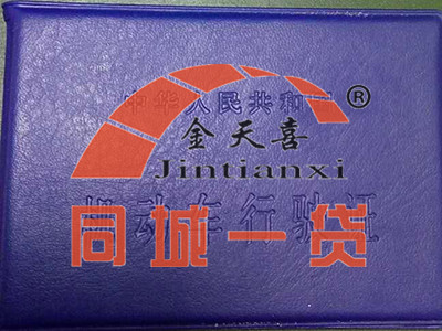 1564553509721470.jpg 1564553509721470.jpg