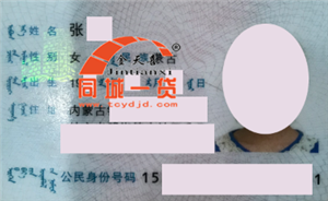 1568003862110630.png 张婷.png