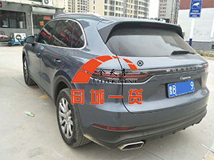 1568181884125523.png 车辆3.png