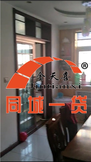 1569499225226648.jpg 313235870056714293_副本.jpg