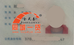 1539337929(1).png