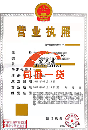 1570583730600336.jpg 借款人证件.jpg