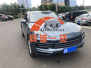 1570583750129624.jpg 车辆3.jpg